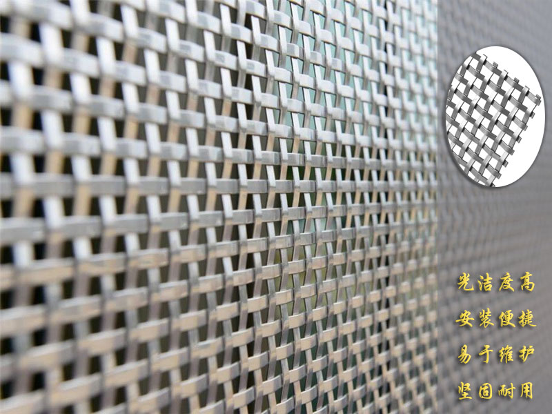 1551247992432521.jpg 方格扁條斜紋網(wǎng)副本.jpg